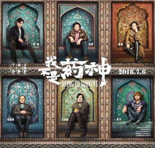 威斯康星大学普拉特维尔分校计算机科学文凭证书