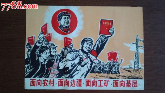 英语四六级假成绩单